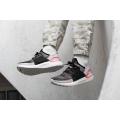 Мужские кроссовки Adidas Ultraboost 19 - F35238