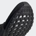 Мужские кроссовки Adidas Ultraboost 19 - G27508