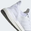 Мужские кроссовки Adidas UltraBoost 20 Primeblue - EF1042