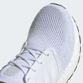 Мужские кроссовки Adidas UltraBoost 20 Primeblue - EF1042