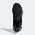 Мужские кроссовки Adidas UltraBoost 20 - EF1043