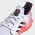 Мужские кроссовки Adidas UltraBoost 20 - EG5177