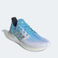 Мужские кроссовки Adidas UltraBoost 20 - FV8324