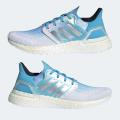 Мужские кроссовки Adidas UltraBoost 20 - FV8324