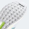 Мужские кроссовки Adidas UltraBoost 20 - FV8324