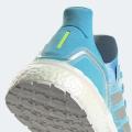 Мужские кроссовки Adidas UltraBoost 20 - FV8324