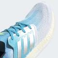 Мужские кроссовки Adidas UltraBoost 20 - FV8324