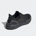 Мужские кроссовки Adidas UltraBoost 20 x James Bond - FY0646