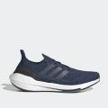 Мужские кроссовки Adidas UltraBoost 21 - FY0350