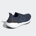 Мужские кроссовки Adidas UltraBoost 21 - FY0350