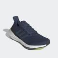 Мужские кроссовки Adidas UltraBoost 21 - FY0350