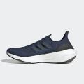 Мужские кроссовки Adidas UltraBoost 21 - FY0350