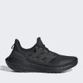 Мужские кроссовки Adidas UltraBoost 21 COLD.RDY - S23895