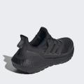 Мужские кроссовки Adidas UltraBoost 21 COLD.RDY - S23895