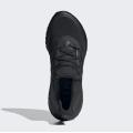 Мужские кроссовки Adidas UltraBoost 21 COLD.RDY - S23895