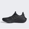 Мужские кроссовки Adidas UltraBoost 21 COLD.RDY - S23895