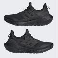 Мужские кроссовки Adidas UltraBoost 21 COLD.RDY - S23895