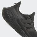 Мужские кроссовки Adidas UltraBoost 21 COLD.RDY - S23895