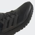 Мужские кроссовки Adidas UltraBoost 21 COLD.RDY - S23895