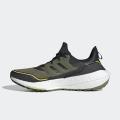 Мужские кроссовки Adidas UltraBoost 21 COLD.RDY - S23896