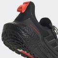 Мужские кроссовки Adidas UltraBoost 21 GTX - FZ2555