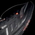 Мужские кроссовки Adidas UltraBoost 21 GTX - FZ2555