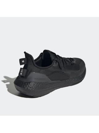 Мужские кроссовки Adidas UltraBoost 21 x Parley - H01177