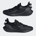 Мужские кроссовки Adidas UltraBoost 21 x Parley - H01177