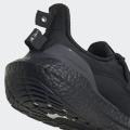 Мужские кроссовки Adidas UltraBoost 21 x Parley - H01177