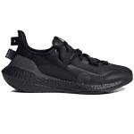 Мужские кроссовки Adidas UltraBoost 21