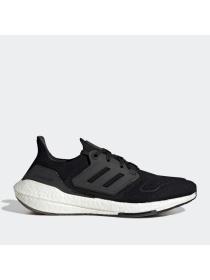 Мужские кроссовки Adidas UltraBoost 22 - GX3062