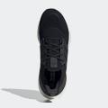 Мужские кроссовки Adidas UltraBoost 22 - GX3062