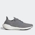 Мужские кроссовки Adidas UltraBoost 22 - GX5460