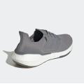 Мужские кроссовки Adidas UltraBoost 22 - GX5460