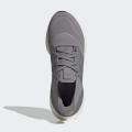 Мужские кроссовки Adidas UltraBoost 22 - GX5460
