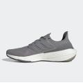 Мужские кроссовки Adidas UltraBoost 22 - GX5460