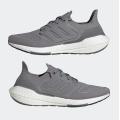 Мужские кроссовки Adidas UltraBoost 22 - GX5460
