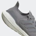 Мужские кроссовки Adidas UltraBoost 22 - GX5460
