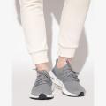 Мужские кроссовки Adidas UltraBoost 22 - GX5460