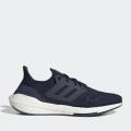 Мужские кроссовки Adidas UltraBoost 22 - GX5461