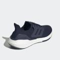 Мужские кроссовки Adidas UltraBoost 22 - GX5461