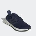 Мужские кроссовки Adidas UltraBoost 22 - GX5461