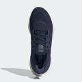 Мужские кроссовки Adidas UltraBoost 22 - GX5461