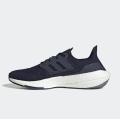 Мужские кроссовки Adidas UltraBoost 22 - GX5461