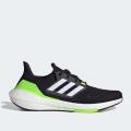 Мужские кроссовки Adidas UltraBoost 22 - GX6640