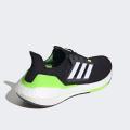 Мужские кроссовки Adidas UltraBoost 22 - GX6640