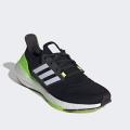 Мужские кроссовки Adidas UltraBoost 22 - GX6640