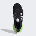 Мужские кроссовки Adidas UltraBoost 22 - GX6640