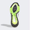 Мужские кроссовки Adidas UltraBoost 22 - GX6640