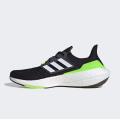 Мужские кроссовки Adidas UltraBoost 22 - GX6640